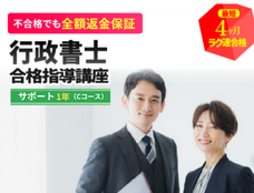 株式会社キャリカレのプレスリリース画像9