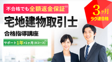 株式会社キャリカレのプレスリリース画像7