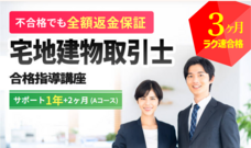 株式会社キャリカレのプレスリリース画像4