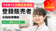 株式会社キャリカレのプレスリリース画像10