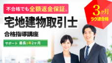 株式会社キャリカレのプレスリリース画像13