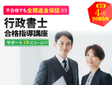 株式会社キャリカレのプレスリリース画像12