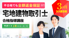 株式会社キャリカレのプレスリリース画像8