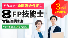 株式会社キャリカレのプレスリリース画像7