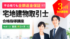 株式会社キャリカレのプレスリリース画像8