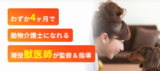 株式会社キャリカレのプレスリリース画像10
