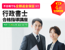 株式会社キャリカレのプレスリリース画像10