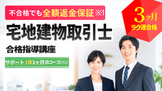 株式会社キャリカレのプレスリリース画像12