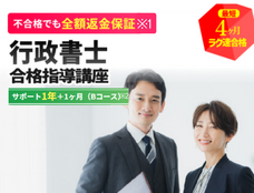 株式会社キャリカレのプレスリリース画像11