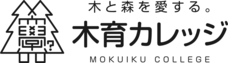 NPO法人木育・木づかいネットのプレスリリース画像2
