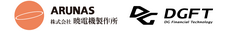 株式会社DGフィナンシャルテクノロジーのプレスリリース画像5