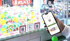 株式会社DGフィナンシャルテクノロジーのプレスリリース画像1