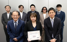 株式会社DGフィナンシャルテクノロジーのプレスリリース画像2