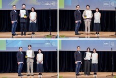 CEIDA中欧国際設計協会のプレスリリース画像6