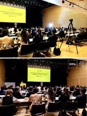 CEIDA中欧国際設計協会のプレスリリース画像2