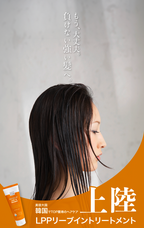 株式会社ICHIE MARKETINGのプレスリリース画像1