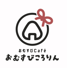 おむすびころりんのプレスリリース画像1