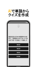 Xignalのプレスリリース画像1