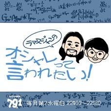 アトワジャパン株式会社のプレスリリース画像2