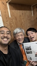 アトワジャパン株式会社のプレスリリース画像2