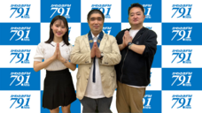 アトワジャパン株式会社のプレスリリース画像1