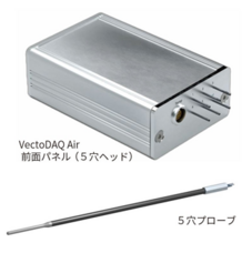 国際航空宇宙展のプレスリリース画像1