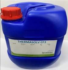 国際航空宇宙展のプレスリリース画像8