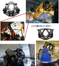 国際航空宇宙展のプレスリリース画像7