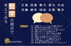 株式会社日本実業出版社のプレスリリース画像1