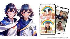 株式会社七色のプレスリリース画像1