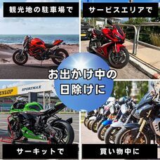 合同会社maaDeftのプレスリリース画像8