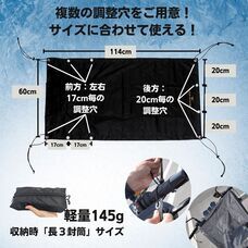 合同会社maaDeftのプレスリリース画像7