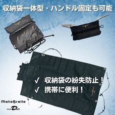 合同会社maaDeftのプレスリリース画像4