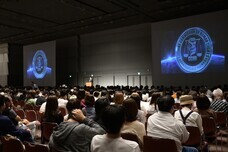 市民の人権擁護の会 日本支部のプレスリリース画像1