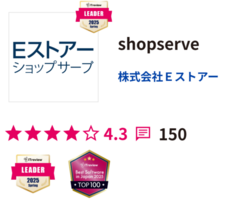 株式会社Ｅストアーのプレスリリース画像1