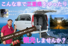 合同会社JOY FACTORYのプレスリリース画像1