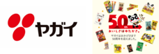 株式会社ヤガイのプレスリリース画像10
