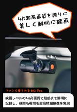 株式会社Vantrueのプレスリリース画像5