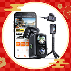 株式会社Vantrueのプレスリリース画像4