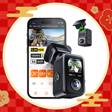 株式会社Vantrueのプレスリリース画像5