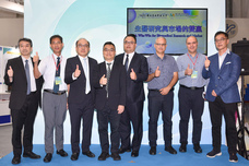 台北科技大学のプレスリリース画像1