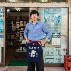 神戸インディペンデント映画祭のプレスリリース画像4