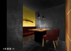 有限会社エスケイ・コーポレーションのプレスリリース画像6