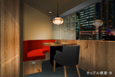 有限会社エスケイ・コーポレーションのプレスリリース画像5