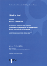 医療法人龍志会IGTクリニックのプレスリリース画像1