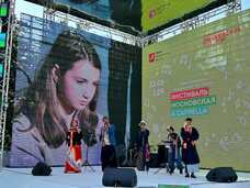 UNIVERSAL TREEのプレスリリース画像1