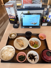 旅でるのプレスリリース画像3