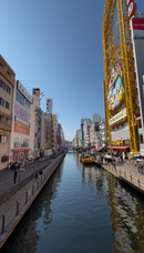 旅でるのプレスリリース画像9