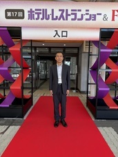 旅でるのプレスリリース画像7