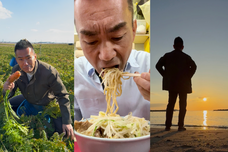 旅でるのプレスリリース画像1